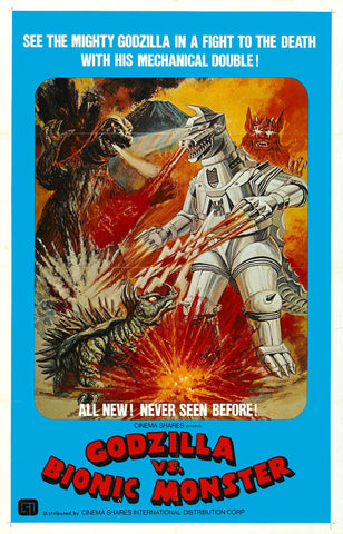 GODZILLA vs MECHAGODZILLA aka Bionic Monster Movie Poster Gojira Japanese 