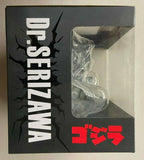 X-PLUS Godzilla 1954: Dr. Serizawa Defo Real Soft Vinyl Statue Figure