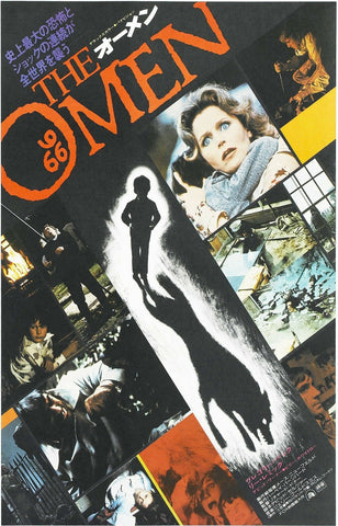 THE OMEN (1976) Movie Poster Horror  Damien