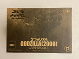 Godzilla vs Megaguirus 2000 Godzilla Defo Real Soft Vinyl Figure X Plus