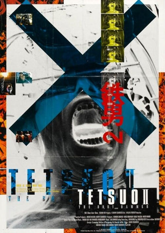 TETSUO II 2 BODY HAMMER Movie Poster Horror Japanese Iron Man 